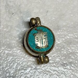 Vintage Tibetan locket (Gau)